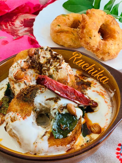 A picture of Falahari Dahi Wada.
