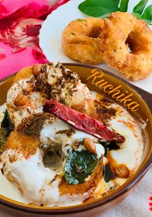 A picture of Falahari Dahi Wada.