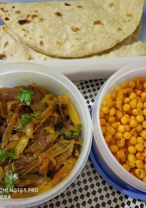 A picture of Pyaaz ki Sabzi.