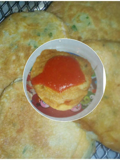 Una foto de Tortitas de papa con perejil