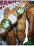 Farmhouse-Style Okra and Onion Skewered Katsu