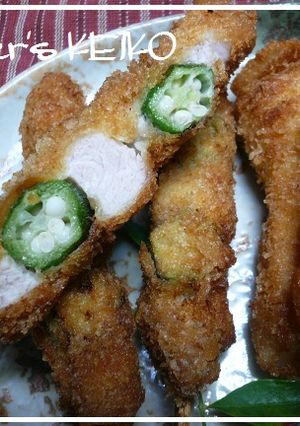 A picture of Farmhouse-Style Okra and Onion Skewered Katsu.