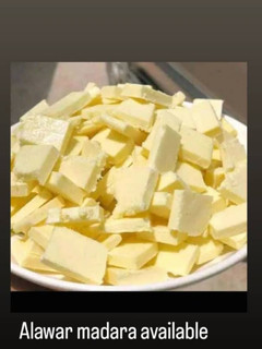 A picture of Milk candy.