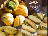 جوزيه