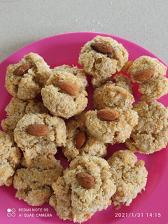 Una foto de Galletitas de avena y coco