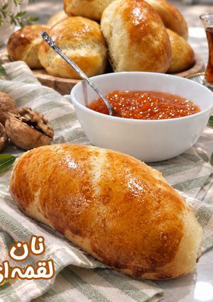 عکسی از دستور نان لقمه ای