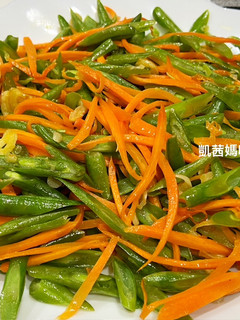 蒜香四季豆 的食譜成品照片