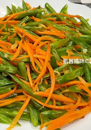 A picture of Garlic Green Beans.