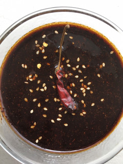 Una foto de Chile de aceite 🌶