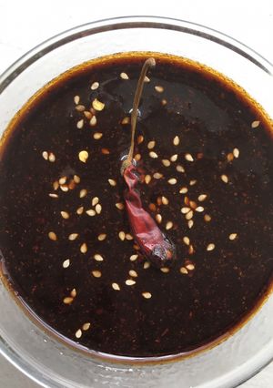 Una foto de Chile de aceite 🌶