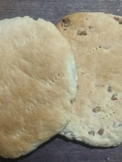 Una foto de Pan de Campo