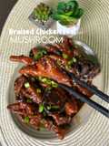 Braised Chicken Feet with Mushroom