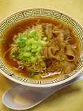 Classic Shoyu Ramen (Soy Sauce Flavor)