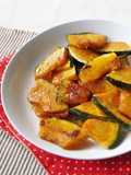 Kids Love It! Salted Butter Pumpkin