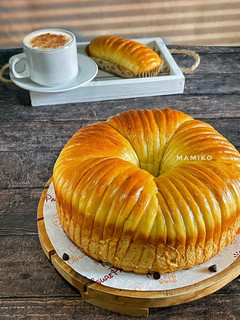 Foto resep Wool Roll Bread