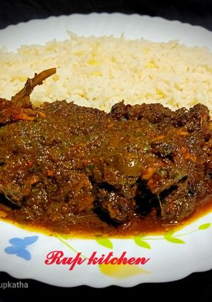 পালং চিকেন (palong chicken recipe in Bengali) রেসিপির প্রধান ছবি