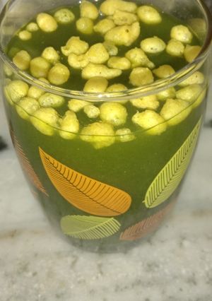 A picture of Mint squash.