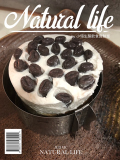 A picture of Keto Pearl Fresh Cream Cake.