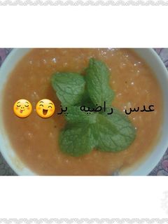 عکسی از دستور عدسی