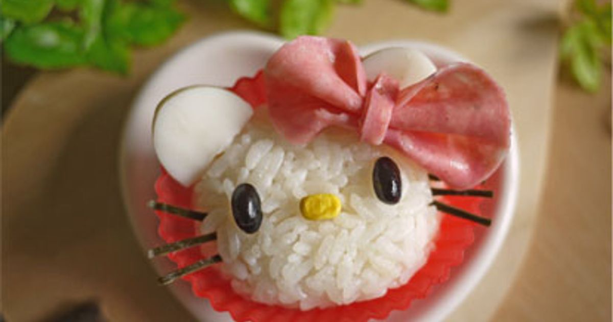 Easy! Hello Kitty Rice Ball Recipe Recipe by kaerenmama