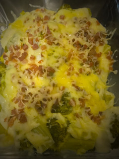 Una foto de Brócoli gratinado