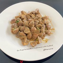 Stir Fried Portabellini Mushrooms with Mastard A picture of Stir Fried Portabellini Mushrooms with Mastard.