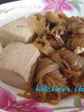 Pork Sukiyaki-Style Nikudofu (Meat and Tofu Hot Pot)