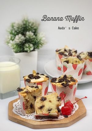 Foto resep Banana Muffin