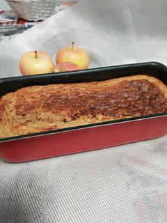 Foto principal de Budín de manzanas diet