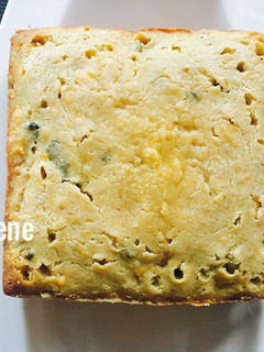 A picture of Plantain Cake.
