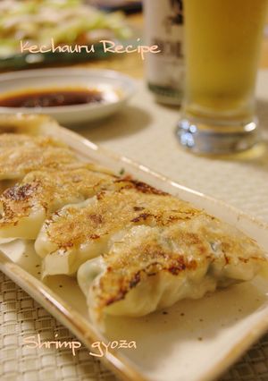 A picture of Our Shrimp and Chive Dumplings.