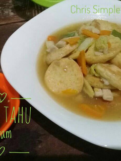 Foto resep Sapo Tahu (Tofu) Ayam