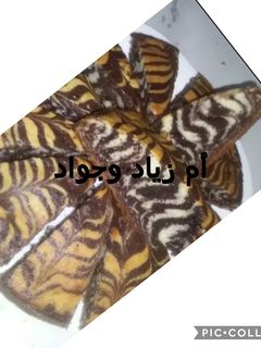 صورة لوصفة كيكة الزيبرا