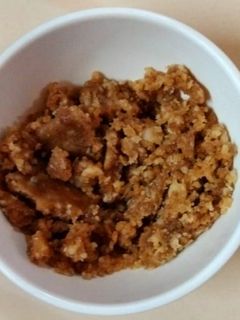 કચરિયું (Kachariyu Recipe In Gujarati) રેસીપી મુખ્ય ફોટો