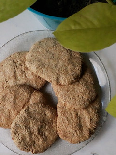Una foto de Cookies de Harina de Avena. Deliciosas crocantes y saludables!!❤