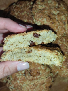 Una foto de Galletitas de avena😋