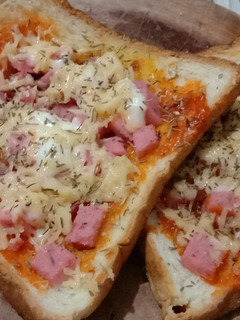 Foto resep Roti Pizza