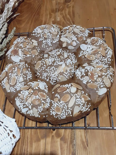 Foto resep Roti Kurma Almond Aroma Kopi