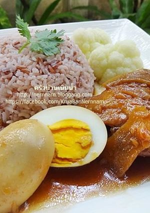 รูปของ ข้าวไก่อบขิง
