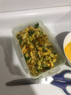 Una foto de Torta de espinaca y pollo