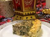 عيش ابو اللحم