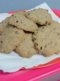 Foto resep Choco chip cookies