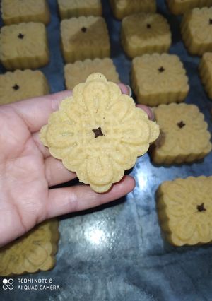 صورة لوصفة مقروض بريستيج 😋