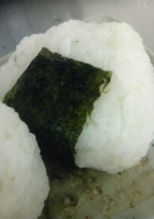 A picture of Convenience Store-Style Japanese Tuna Mayo Rice Ball.