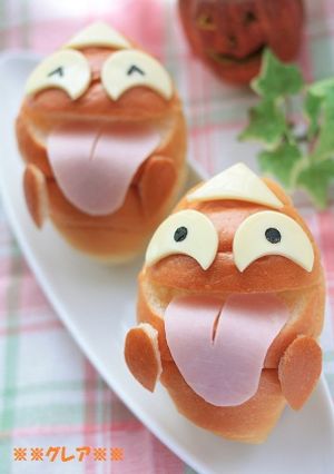 A picture of Halloween Ghost Sandwich.