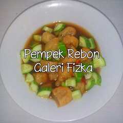 รูปของ Pempek Rebon