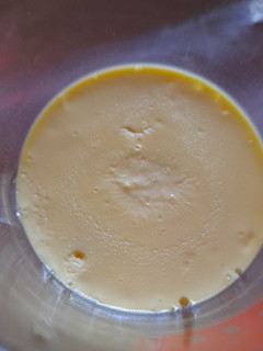 Foto resep Puding Telur (Cawan Mushi) Manis MPASI 1th+