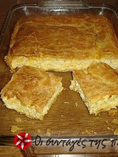 Φωτογραφία της συνταγής Τυρόπιτα 4 τυριά