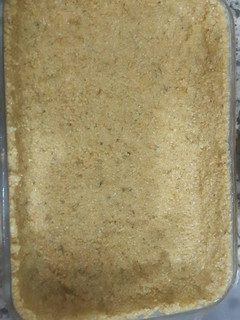 Foto de Massa "podre" torta low carb