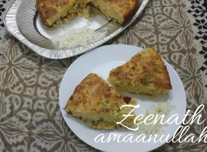 A picture of Cheesy Mexican Corn Bread.